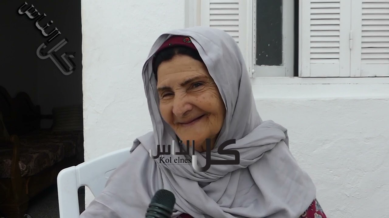 نعالج كل انواع السحر و التابعة و الصفرا و نحكي مع الجن، هدية من ربي ، ما نستغلش لعباد ، و الشافي ربي