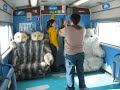 JR特急「旭山動物園号」に乗って