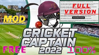 Cricket Captain 2022 full version for free download | 100% Working | Insane ka Battle screenshot 1
