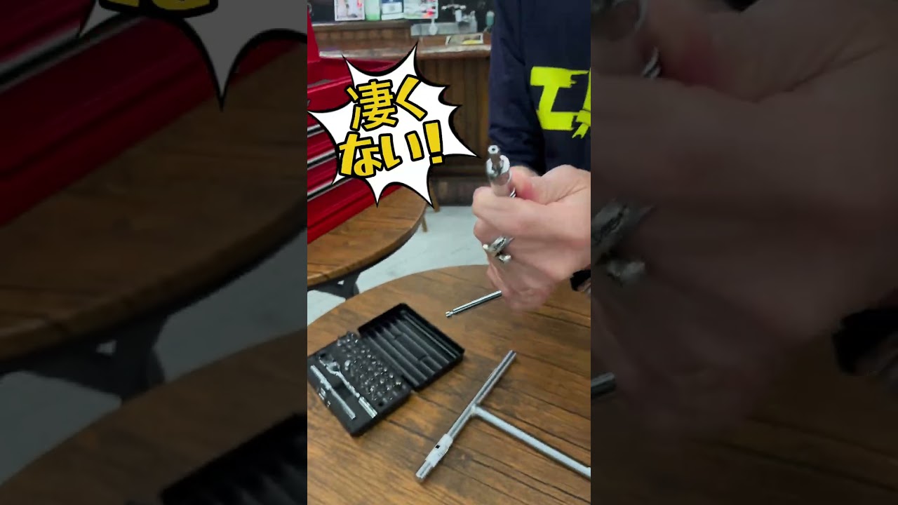 ヨドバシ.com - ディーン DEEN スピーダーT型ハンドル DNTE2SET 通販