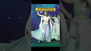 Sangeet Dance Performance | Cousin Squad | sangeet dance #sangeet #ytshorts #weddingdance