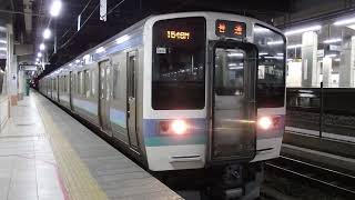 篠ノ井線211系N324編成 普通茅野行き 長野駅発車!~発車メロディあり~