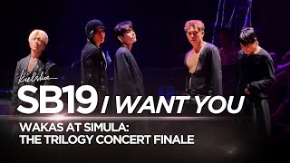Download lagu [4K] SB19 'I Want You' Wakas at Simula: The Trilogy Concert Finale | KIELSKIE
