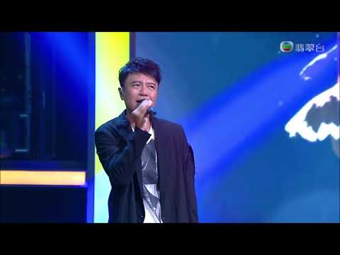 2020-10-10 李克勤《格林童話》