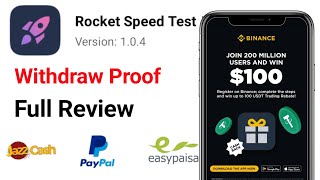 Rocket Speed Test Withdraw Proof Full $100 new earning app Rocket Speed withdra Karen screenshot 4