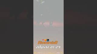 शिवाजी trending soft melody status| Chatrapati Shivaji  Mahataj's WhatsApp status, #jayshivaray #mar screenshot 4