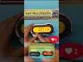 मोटरसाइकिल हीरो एक्ट्रेस डिजिटल मीटररिपेयर passion xtech digital metre repair