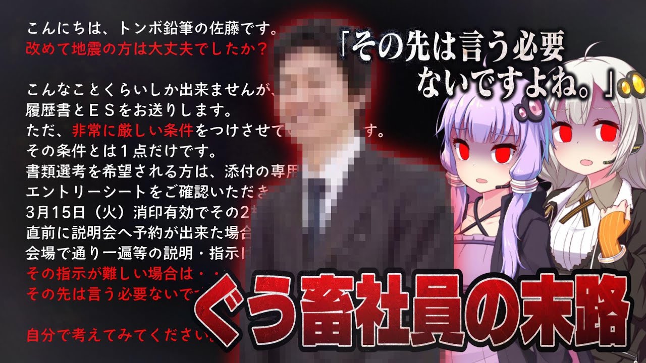 【入手困難・伝説の書】試験場まできっと持って行く　凄語法・構文マニュアル佐藤浩司 51CcHprSdwL._AC_UF350,