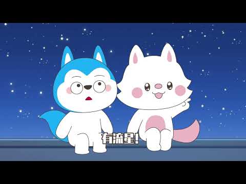 懶人福利，全自動觀看~（19）