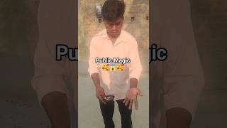 2 coin ko 4 coin banana jadu 😱 magic trick #shravanmagician #trending #shorts