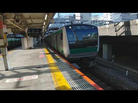 埼京線　各駅停車海老名行き　E233系7000番台ハエ126編成　大崎駅にて