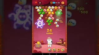 line bubble 2 level 584（無道具）