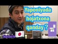 Yaponiyada tualyetlar qanday?