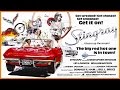 '71 Chevelle/ '64 Corvette in Stingray, 1978--Full Movie