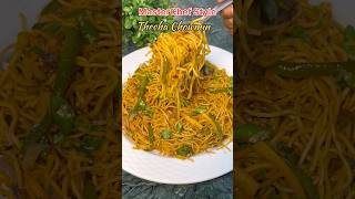 Masterchef Style Thecha Chowmein 🍝😋#masterchef #thecha #recipe #chowmein #shorts #viral