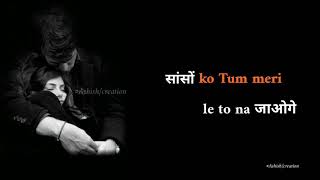 Kahi Bankar Hawa Ud To Na Jaoge || WhatsApp Status Video || sad whatsApp status