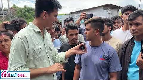 जहाज ख से कै ठाउँबाट हेर्नुहोस् यस्तो भिडियो आयो। पाइलट मात्र बाच्न सफल भए ! Saurya Airlines