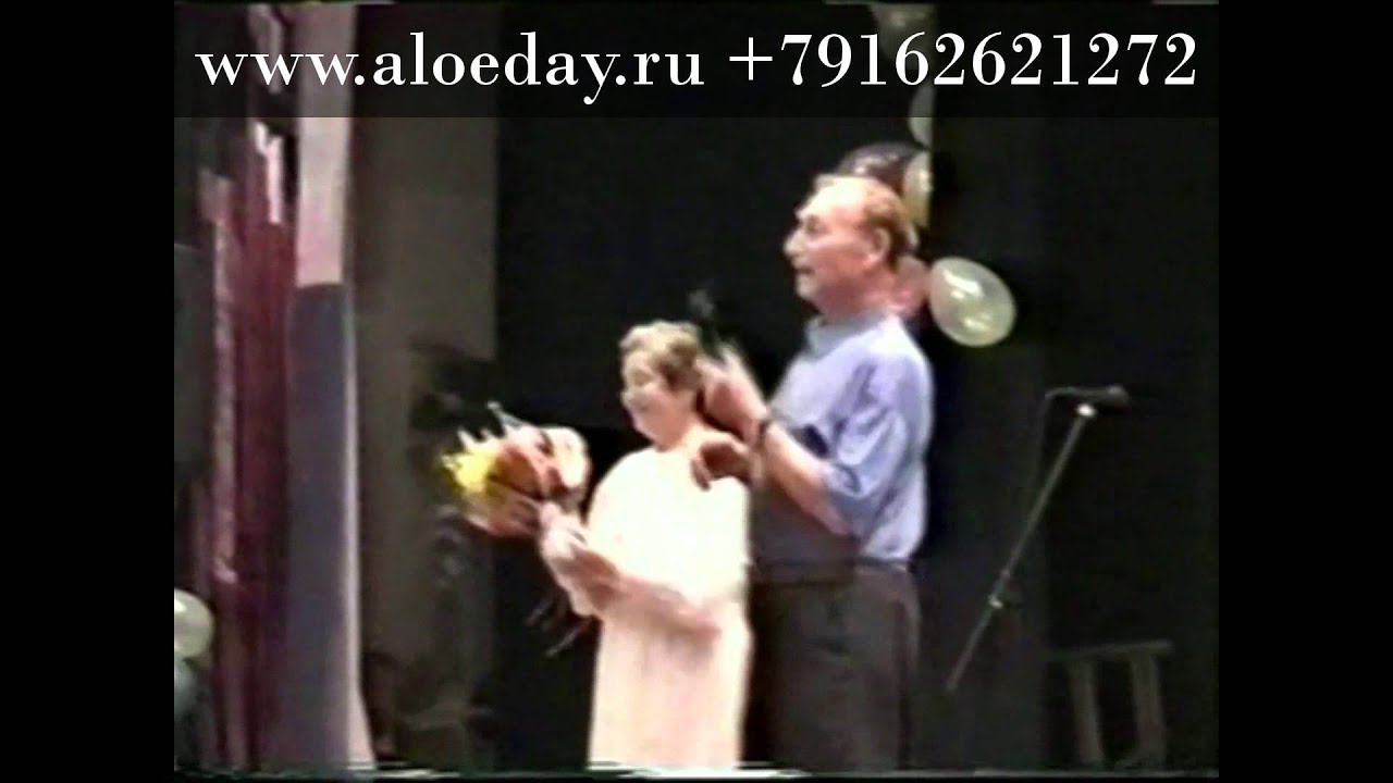 Ревматическая полимиалгия, суставы (Результат по продукту "Форевер ...