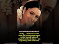 సౌందర్య… ఎందుకు త్వరగా వెళ్లిపోయింది? 😢 heroin soundarya movies songs dialogues latest movies songs