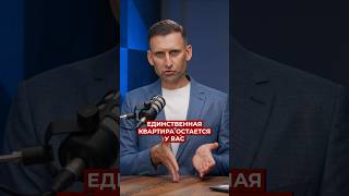 Соглашение с банком при банкротстве.