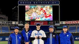 【東欧のもこう】球場の大画面でマリカーやってみた。【マリオカート8DX】