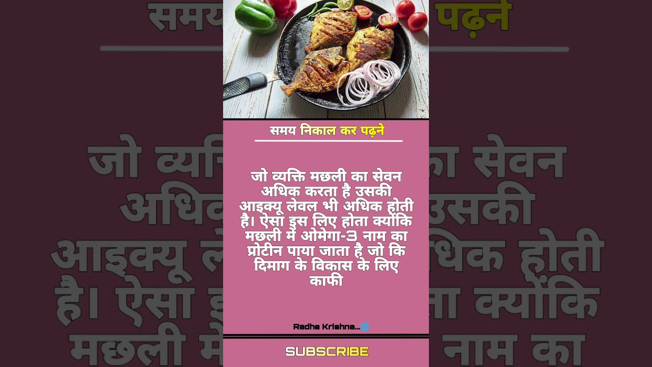 Best success business motivation |