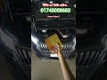 Car Horan Digital Saund #car #carlover #automobile #shrtsvideo #bangladesh
