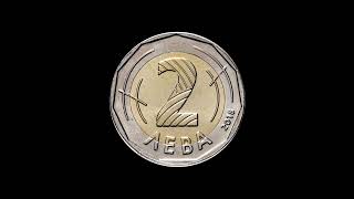 How Look Coins Of Bulgaria? Beautiful 1 Lev 2 Leva Bimetallic 4K Clip