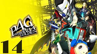 Trip to Okina! Operation “Babe Hunt” – Persona 4 Golden [14] | Gameplay 100% screenshot 5