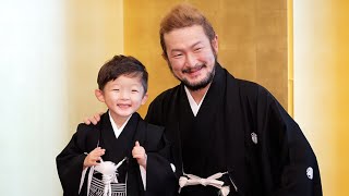 中村獅童「胸がいっぱい」、息子・陽喜君と会見で笑顔！（記者会見 令和4年1月歌舞伎座「壽　初春大歌舞伎」 ／  中村獅童、小川陽喜君）