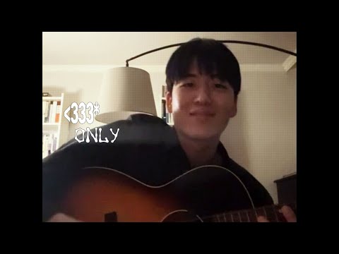 곽진언 - ONLY (이하이)