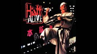 Video thumbnail of "John Haitt Paper Thin live @ the Budokan"