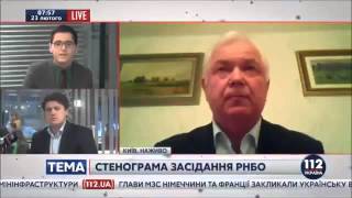 ЭКС ГЛАВА РАЗВЕДКИ УКРАИНЫ ЯВИЛСЯ НА ТВ В ОФИГИТЕЛЬНЫХ ТРУСАХ