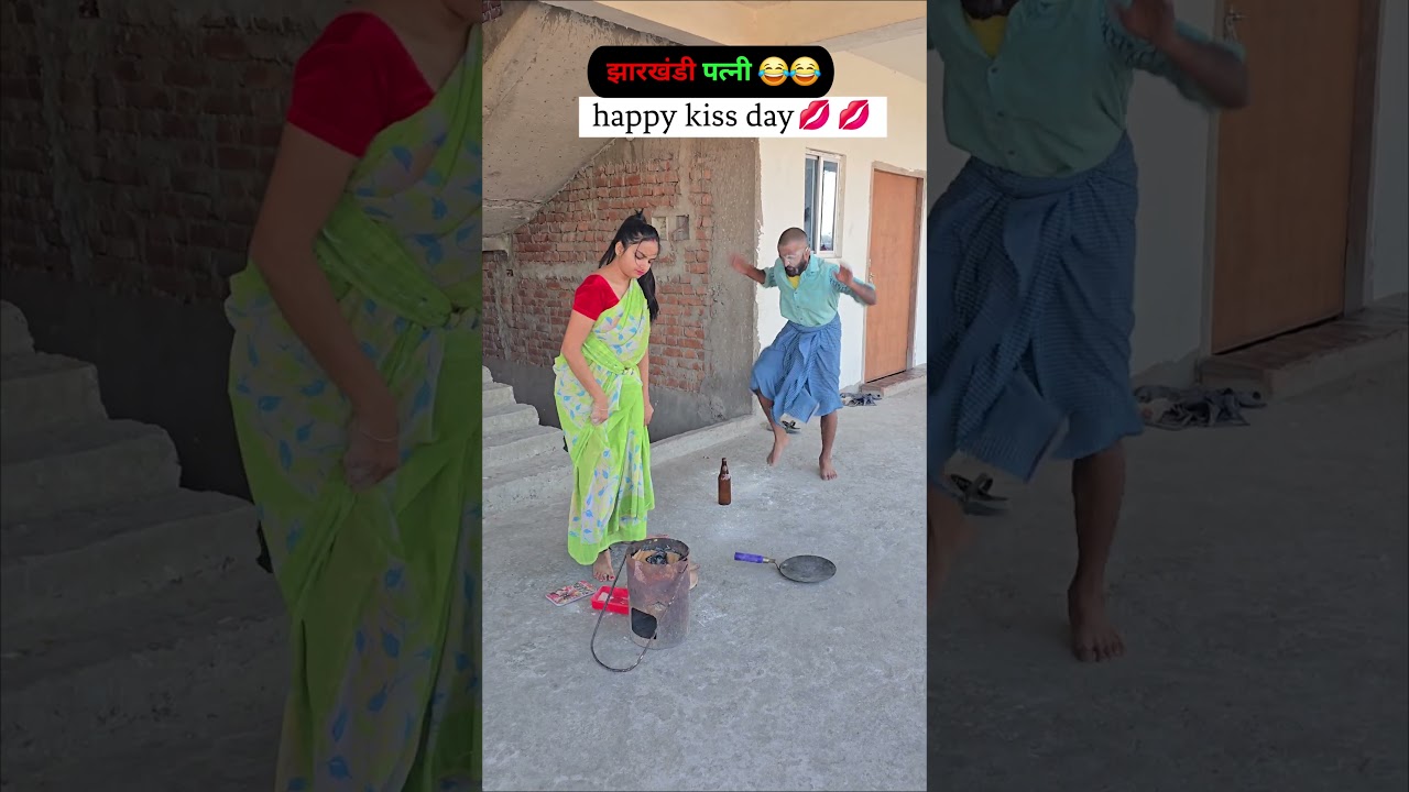Jharkhandi patni 🤣🤣😂 
