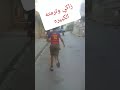 زاكي وترمته الكبيره 