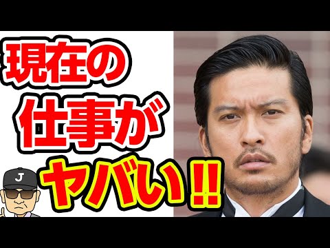 元TOKIO長瀬智也の現在の仕事に一同驚愕‼ジャニーズを辞めて正解だったのか？【それゆけ！ジャーニーズ】