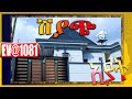  185    code ev1081  villa house for sale addis ababa ayat ermitheethiopia