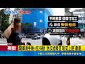 交通事故、酒駕與街頭暴力案件
