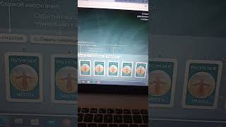 Обзор платформы MACROOM для работы с метафорическими картами онлайн #маккарты