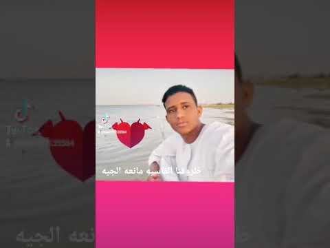 ظروفنا القاسية مانعة الجيه