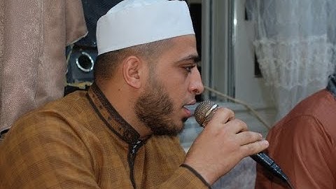 القارئ الشيخ علي عبد العظيم ايوب _ تلاوة رائعة _ قرية عرب زيدان _ ابو حماد شرقية