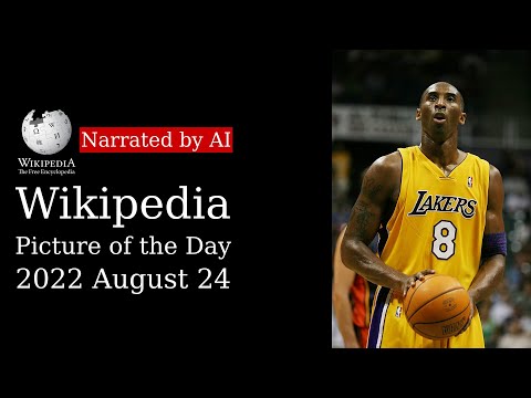 Kobe Bryant Wikipedia