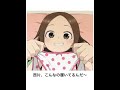 【ゾルトラーク】ボケてに感情込めてアフレコしてツッコんでみたらヤバすぎたwwww【第206弾】#shorts