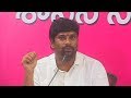 Balka Suman Press Meet