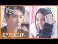 【You Are My Glory】EP17 Clip | It turns out that she paid so much to chase Yu Tu | 你是我的荣耀 | ENG SUB