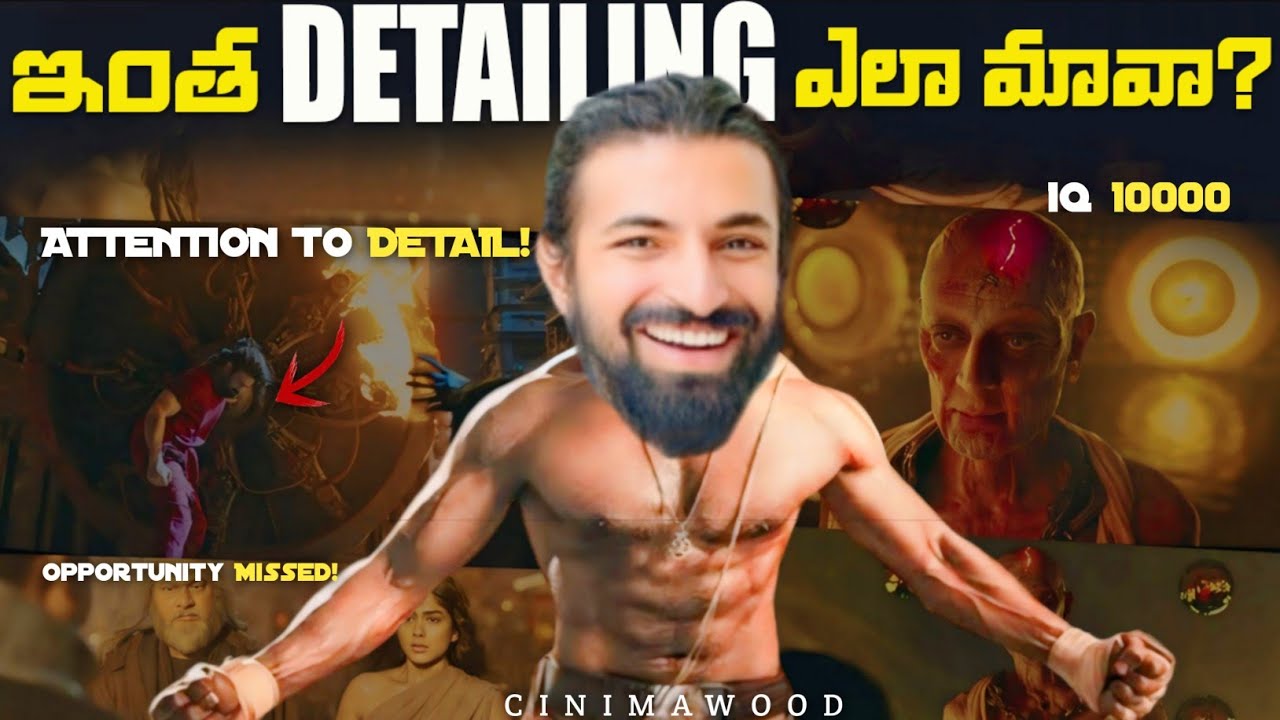 Things I Noticed in KALKI 2898 AD | BREAKDOWN & ANALYSIS | EP-1  CINIMAWOOD 