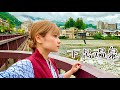 【五つ星】下呂温泉の老舗・水明館で2泊3日【おこもり】