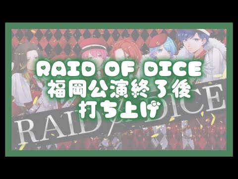 【まろにき】酔っ払いふくんʔ•̫͡•ʔʔ•̫͡•ʔ と かわいいあにき