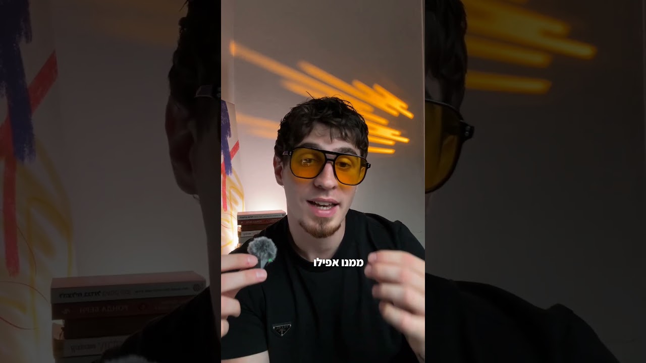 1   The Artist Who Worked for Free and Got 1%
