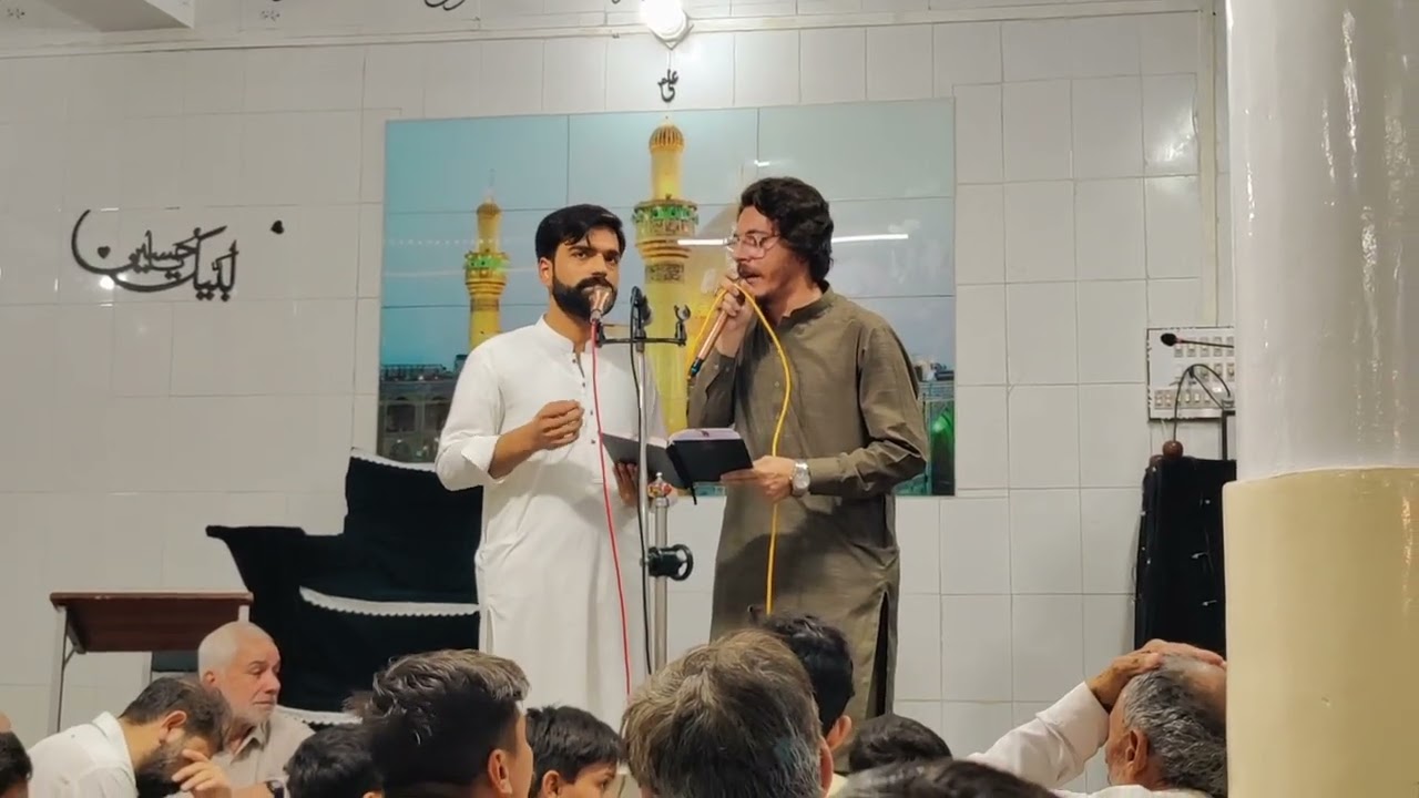 Zakir Zain Muhammadi Zakir Abbas Noor pashto Noha Kohat Qomi imam Bargah Kohat 